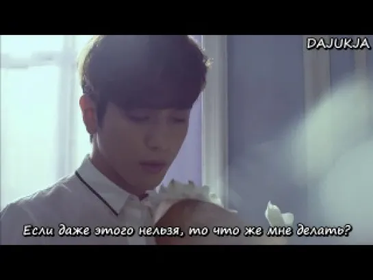 CNBLUE - Can't stop MV (рус.саб)