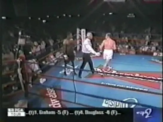 1999-07-16 Micky Ward vs Jermal Corbin