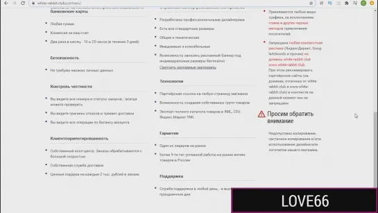 Жестко поимел на столе и отшлепал по заднице, сладкий женский оргазм и стоны. (HD 1080 Blacked, Interracial, Blonde, Hardcore)