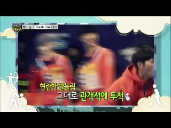 [SHOW] 8.02.2014 MBC ISAC No Cut Story - Break Time - BEAST Cut