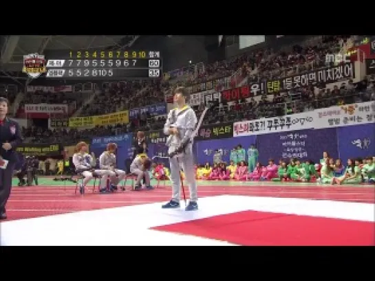 [SHOW] 11.02.2013 MBC Idol Star Athletics Championship - YoSeob Cut