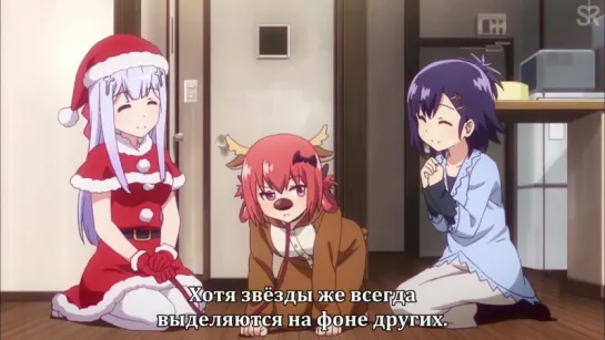 [субтитры | 09] Габриэль бросает школу | Gabriel DropOut | 9 серия русские субтитры | Sovet Romantica