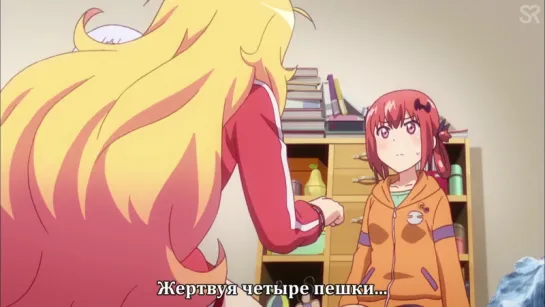 [субтитры | 06] Габриэль бросает школу | Gabriel DropOut | 6 серия русские субтитры | Sovet Romantica