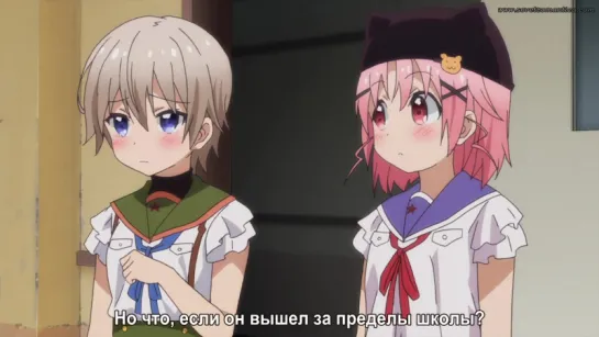 [субтитры | 10] Школьная жизнь! | Gakkou Gurashi! | School-Live! | 10 серия русские субтитры | Sovet Romantica