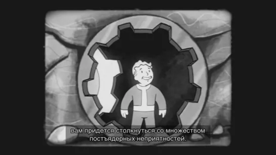 Fallout 4 - Игровой Трейлер 2015 г