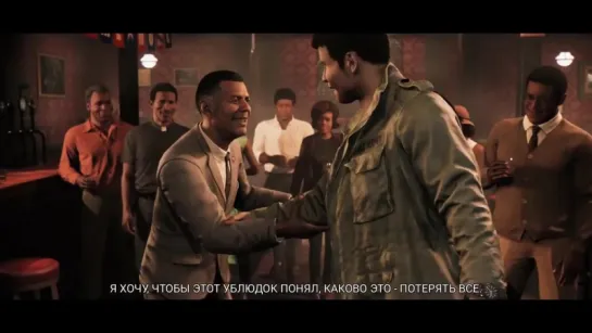 Mafia III - Игровой Трейлер 2016 г