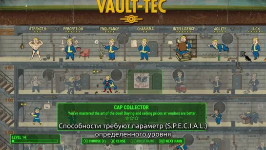 Fallout 4 - Игровой Трейлер 2015 г