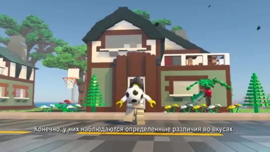 LEGO Worlds - Игровой Трейлер 2016 г