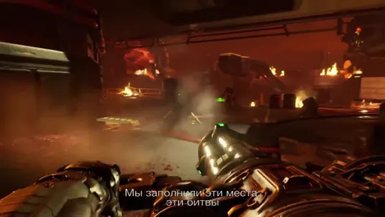 Doom 4 (18+) - Игровой Трейлер 2016