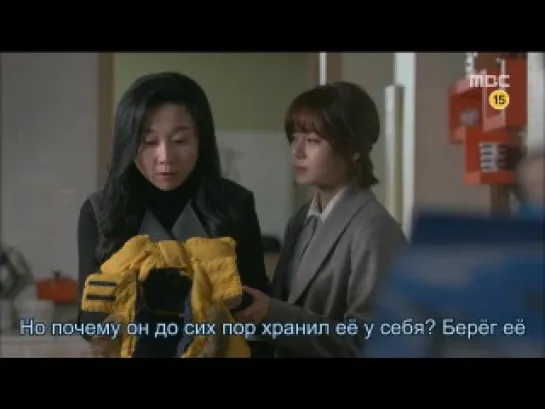 [Dorama Mania] Гордость и предубеждение / Pride and Prejudice 11 из 20 [720]