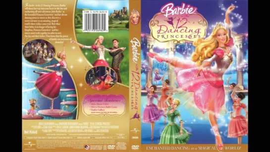 Барби: 12 танцующих принцесс Barbie in the 12 Dancing Princesses, мультфильм, 2006