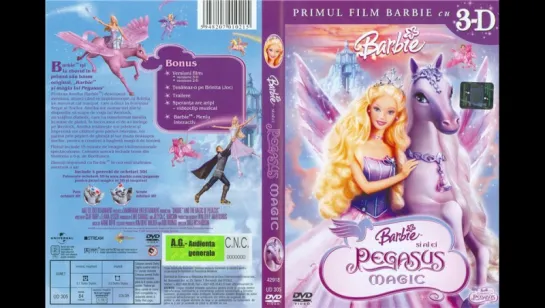 Барби: Волшебство Пегаса / Barbie and the Magic of Pegasus 3-D, мультфильм, 2005