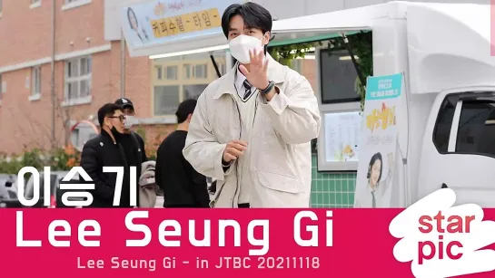 이승기 '예능천재로 돌아왔어요!' [STARPIC 4K] / Lee Seung Gi - in JTBC 20211118