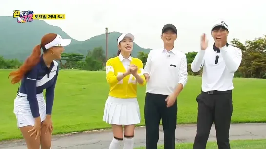 [선공개] 내 남편 최고! 인교진♥소이현 부부의 골프이몽 #편먹고공치리 #GolfBattle_BirdieBuddies｜SBSNOW