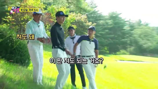 _선공개__나무_사이로_치게_된_세컨샷__!_이지훈_패기_급발진!__편먹고공치리__GolfBattle_Bir