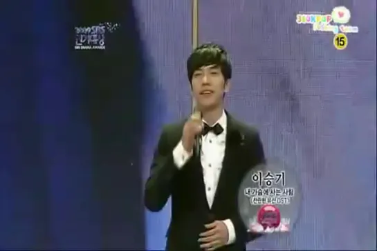 SeungGi and HyoJoo sing at 2009 SBS Drama Awards [k1tE8r6-Tns]