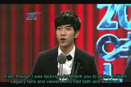 Actor Awards for Seunggi  Hyojoo at 2009 SBS Drama Awards [EngSubs] [WTKZfI0iekM]