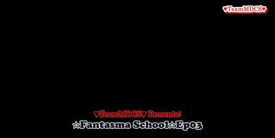 ESCUELA FANTASMA 03