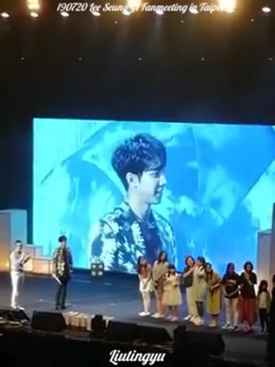 190720 李昇基 이승기 Lee Seung Gi Fanmeeting in Taipei-03 問題2選1