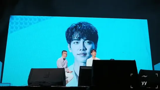 2019李昇基台北FM Lee Seung Gi 이승기 Taipei FM - Vagabond scene (720p)