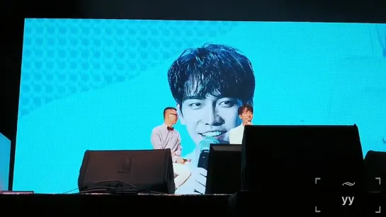 2019李昇基台北FM Lee Seung Gi 이승기 Taipei FM - 談小森林 (720p)