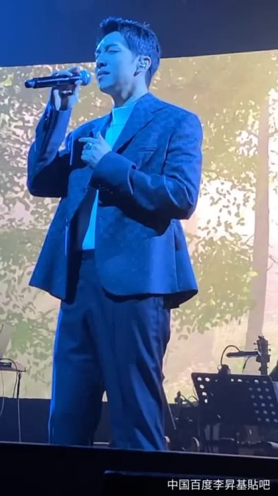 230506 LeeSeungGi Seoul Concert - Forest 숲