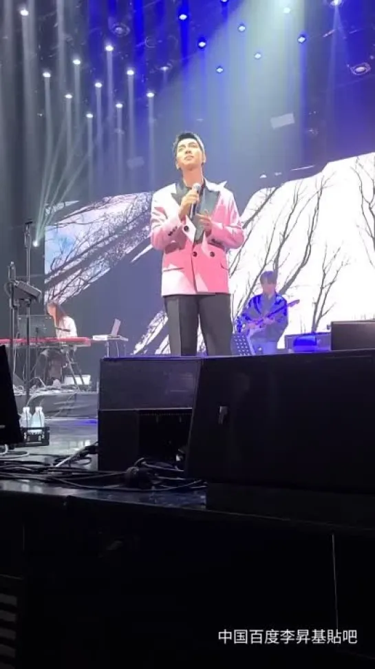 230506 LeeSeungGi Seoul Concert - dreamers dream 소년, 길을 걷다