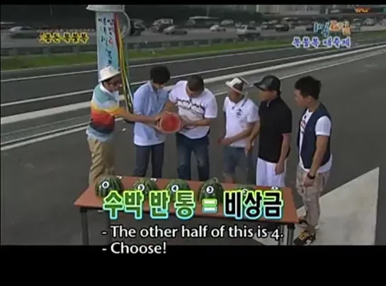 2 Days and 1 Night Season 1  1박 2일 시즌 1 - Bokbulbok Festival, part 1