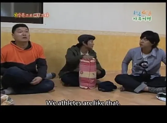 2 Days and 1 Night Season 1 _ 1박 2일 시즌 1 - 2nd Freestyle trip, part 1 [DU26EP1eX0M]