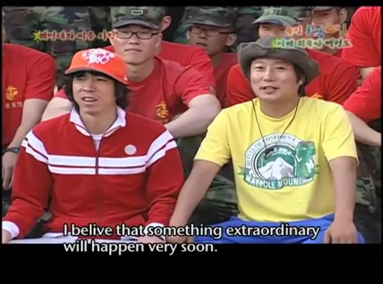 2Days  1Night Season1 _ 1박 2일 시즌1 _ Special trip in Baekryeong Island! Part 2 [SUB _ ENG] [PY-v2fNvVWQ]