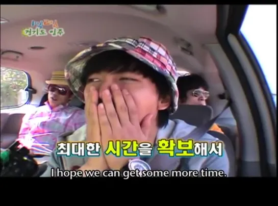 2 Days and 1 Night Season 1 _ 1박 2일 시즌 1 - Every city tour in Gyeonggi Province, part 2 [1KmOEgW3_ns]