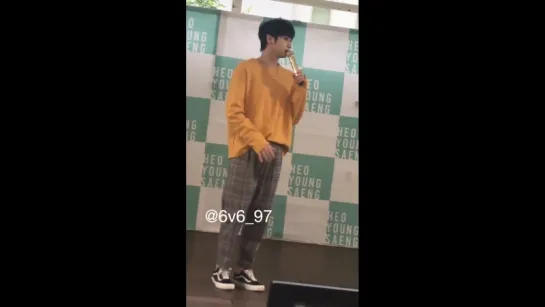 180924 尼崎キューズモール - ぎゅっぴとリダとのカカオトークのお話 - heoyoungsaeng ホヨンセン