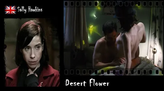 Sally Hawkins - Desert Flower