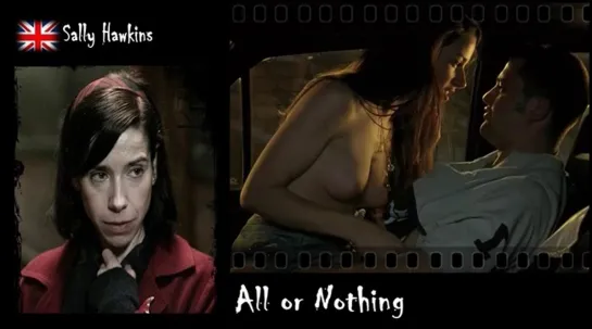 Sally Hawkins - All or Nothing