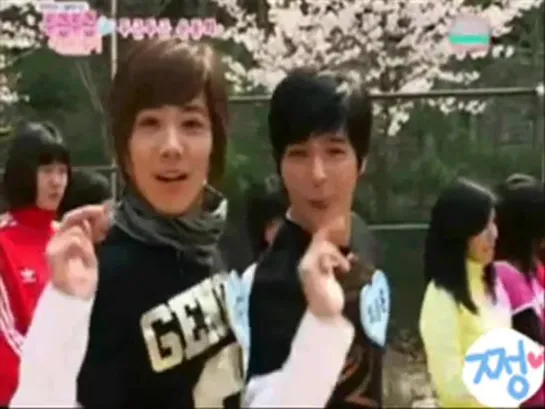 FT ISLAND Jongki couple Hongki Jonghun saranghae