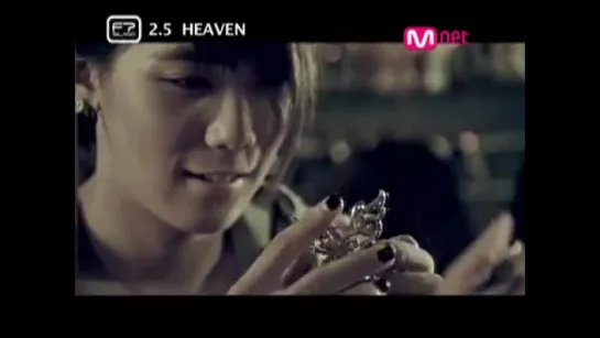 FTIsland Heaven part1