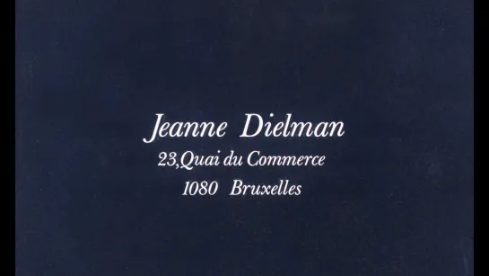 Жанна Дильман, набережная коммерции 23, Брюссель 1080 / Jeanne Dielman (1975) dir. Chantal Akerman [1080p] (RUS SUB)