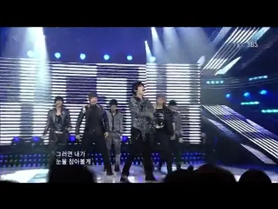 [PERF] 2.05.2010 BEAST - Shock @ Live on SBS Inkigayo