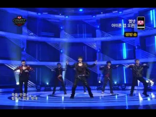 [PERF] 25.03.2010 BEAST - Shock @ Live on M Countdown