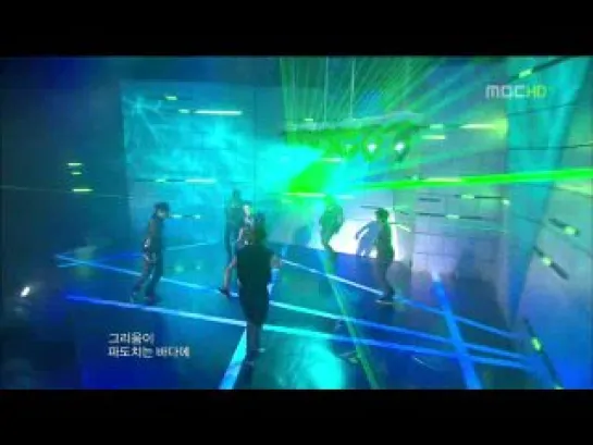 [PERF] 6.03.2010 BEAST - Shock @ Live on MBC Music Core