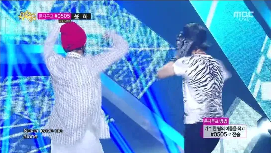 [PERF] 12.07.2014 BEAST - Good Luck @ Live on MBC Music Core