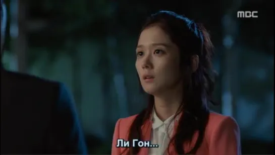 Fated to love you doramamania Ep15