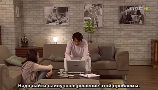 С какой ты звезды? / Which Star Are You From (Pyo Min Su, Han Joo Suk) [12/16][Южная Корея, 2006][Субтитры Jessia]