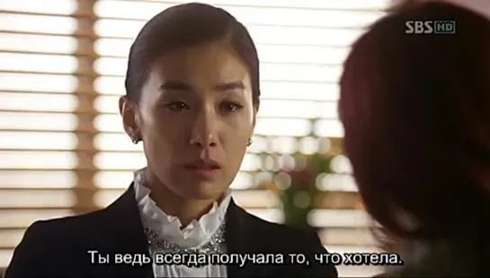 Служащий / Salaryman Chohanji / Salaryman (Yoo In Sik) [16/22][Южная Корея, 2012][Субтитры Bears]