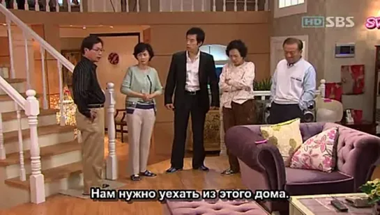 Плохая семья / Bad family / Bul Ryang Ga Jok (Yoo In Shik) [15/16][Южная Корея, 2006][Субтитры my_muse]