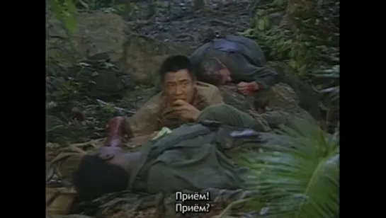 Eyes of Dawn.1991.E09