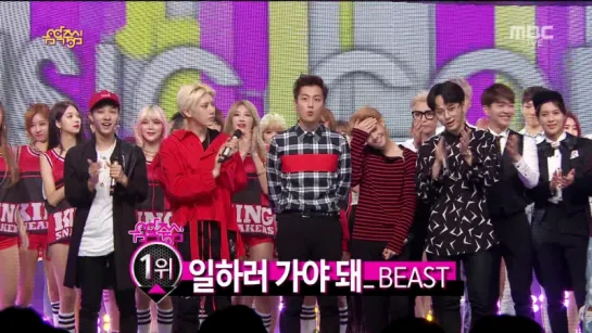 [CUT] 8.08.2015 BEAST - Win + Encore @ MBC Music Core