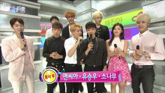 [CUT] 2.08.2015 BEAST - Interview @ SBS Inkigayo