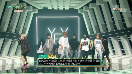 [PERF] 31.07.2015 BEAST - Gotta Go To Work & YeY @ Live on KBS2 Music Bank