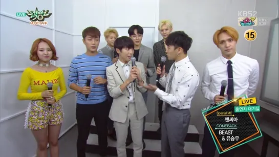 [BACKSTAGE] 31.07.2015 BEAST & Yoo SeungWoo - Waiting Room @ KBS2 Music Bank